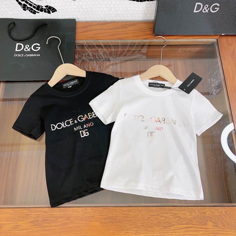 DG sz100-160 02